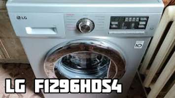 Обзор стиральной машины LG F1296HDS4 7kg