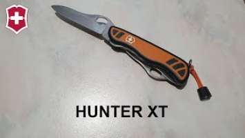 [REVIEW] Victorinox - HUNTER XT (Swiss Army Knife)