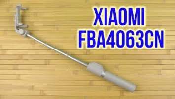 Распаковка Xiaomi Selfie Stick Tripod White FBA4063CN