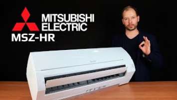 САМЫЙ доступный из Mitsubishi Electric | MSZ/MUZ-HR25VF