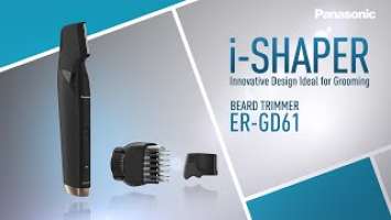 Innovative i-Shaped Beard Trimmer ER-GD61 [Panasonic]