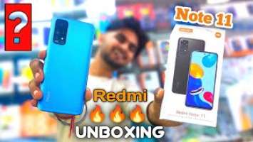 redmi note 11 unboxing | redmi note 11 unboxing and review | redmi note 11 specifications | note 11