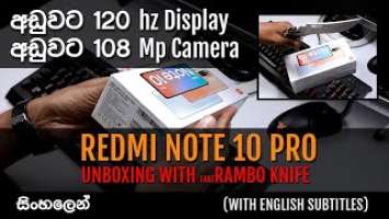 Xiaomi Redmi Note 10 Pro Unboxing - With English Sub Titles hardcoded