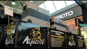 Автохолодильники Alpicool T36 T50 и T60