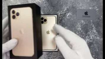 Распаковка Apple iPhone 11 Pro (Gold) от компании ЭплМания