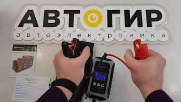 Видеообзор пуско зарядного устройства Inspector Charger от Avtogear.ru