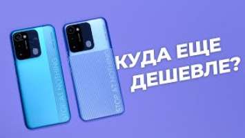 Достойные бюджетники! Обзор Tecno Spark 8C и Spark GO 2022