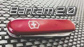 Вторая версия швейцарского ножа Victorinox Bantam (Bantam II)