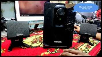 Microlab M-108 Speaker Repair No Audio Output Problem In Bangla 2022|| Created by Afjal Hossain