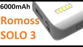 Romoss Solo 3 6000mAh Power Bank in Pakistan | Makro.pk Mobile Accessories