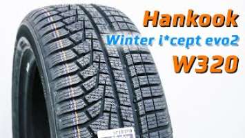 Hankook Winter i*cept evo2 (W320) – обзор