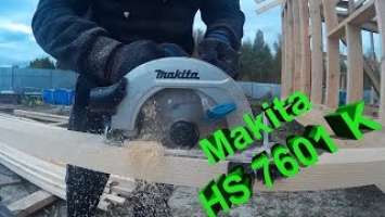 Makita HS7601K  Обзор.       Новый Дом-Новая Жизнь.