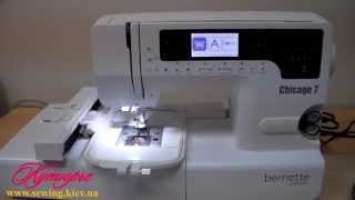 BERNINA Bernette Chicago 7 - огляд швейної машинки | Кутюр’є | sewing machine review