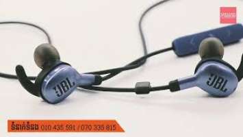 JBL EVEREST 110