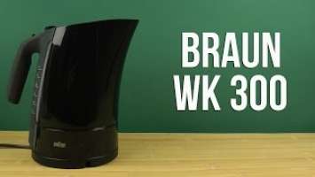 Распаковка BRAUN WK 300 Black