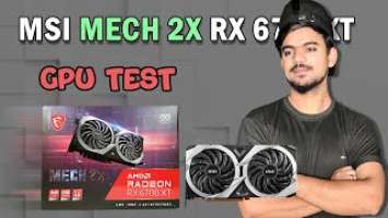 MSI MECH 2X RX 6700XT GPU TEST  ( temperature & fps )