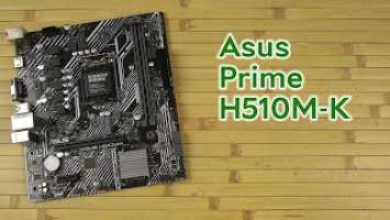 Розпаковка Asus Prime H510M-K