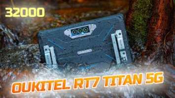 НЕ РАЗОБЬЁТСЯ И НЕ УТОНЕТ Oukitel RT7 TITAN Крутой и Мощный Планшет