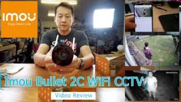 IMOU Bullet 2C Outdoor WiFi IP Security Camera 1080p with AI Human Motion Detection review by Benson