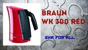 Чайник BRAUN WK 300 red Обзор Распаковка