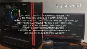 ASSEMBLE A PC RTX 3050 ROG STRIX B660-A CPU I7-12700K  RAM 32GB | GAMING PC RTX 3050 i7 12TH GEN