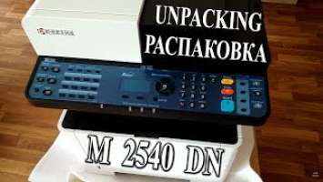 KYOCERA ECOSYS M2540dn распаковка, русификация, TK-1170, unpacking