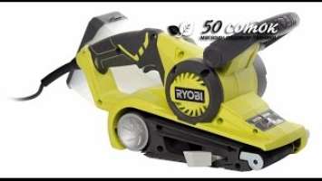 Шлифмашина RYOBI EBS 800