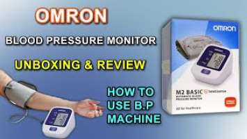 Omron M2 Basic Blood Pressure Monitor Unboxing & Review | How To Use Blood Pressure Monitor HEM-7120