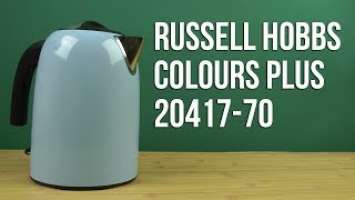 Распаковка RUSSELL HOBBS COLOURS PLUS 20417-70