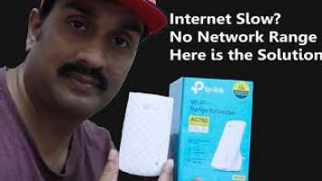 TP-LINK RE200 AC750 Wi-Fi Range Extender Dual Band unboxing & Setup | Review