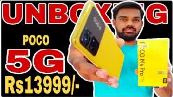 POCO M4 Pro 5G Unboxing & Initial Impressions ⚡ || In Telugu ||