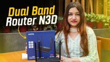 ডুয়েল ব্যান্ড রাউটার | Netis N3D AC1200 Wireless Dual Band Router | High Speed Router