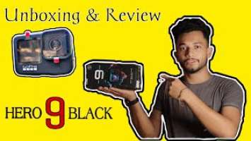 GoPro Hero9 Black Unboxing & Review Video | Shahid Afridi | Satkhira | 2021
