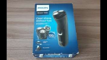 Распаковка и краткий обзор бритвы Philips S1231/41