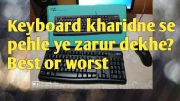 Logitech k120 keyboard reviews and performance