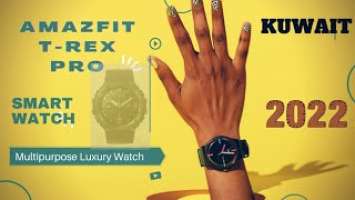 Amazfit T-Rex pro Tamil in kuwait.13k ku worth ah?#amzfitTrexpro #smartwatch #tamil #kuwaith