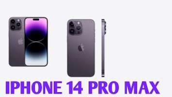 Apple iphone 14 Pro Max Unboxing 256Gb Purple in Pakistan
