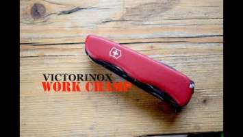 VICTORINOX WORKCHAMP