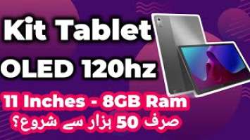 Lenovo Tab P11 Pro - Best 50K PKR Tab in Pakistan - Review