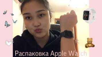 Распаковка Apple Watch SE ⌚️| Подключение  | kami_krv