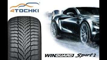 Зимние шины Nexen Winguard Sport 2 на 4точки. Шины и диски 4точки - Wheels & Tyres