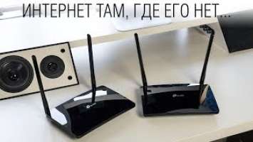 Обзор TP-Link Archer MR200 и MR400. Полностью (ну почти) беспроводные 5Ггц роутеры, "как надо"