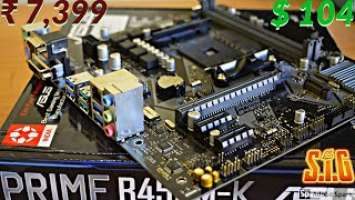 ASUS PRIME B450M K Motherboard Unboxing