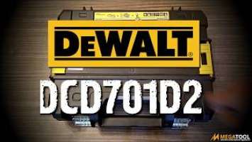 DeWalt DCD701D2