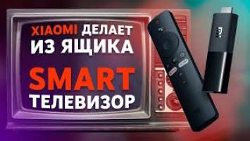 Xiaomi Mi TV Stick обзор и установка тв стика, есть нюансы