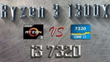 Ryzen 3 1300X vs i3 7320 - BENCHMARKS / GAMING TESTS REVIEW AND COMPARISON / Ryzen vs Kaby Lake