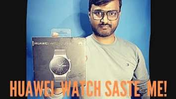 HUAWEI SMART WATCH GT 2 PRO UNBOXING WITH ARSALAN | FRD | FRD GROUP | FRD FASHION FOODY