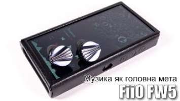 Огляд TWS навушників FiiO FW5 — усі фірмові технології