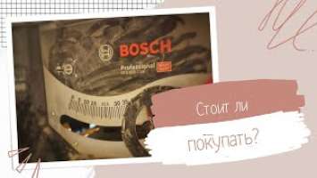 Распиловочный станок Bosch-professional GTS 635-216. Обзор на циркулярный станок