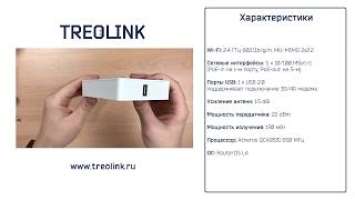 Мини-обзор: Маршрутизатор MikroTik hAP